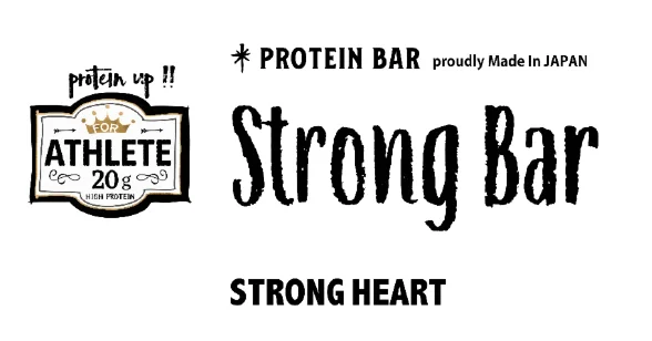 strong bar